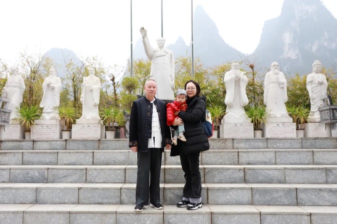 屏幕截图 2025-12-06 094538.jpg