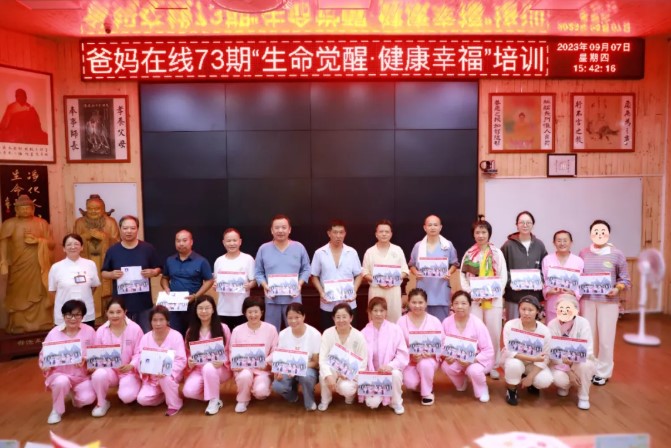 屏幕截图 2025-12-06 094605.jpg