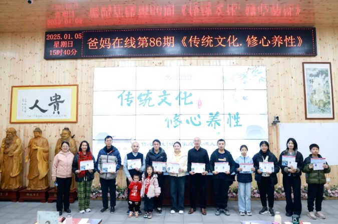 屏幕截图 2025-12-15 143841.jpg