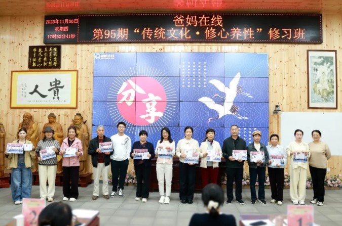 屏幕截图 2025-12-15 144357.jpg