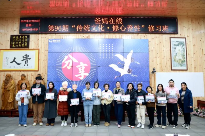 屏幕截图 2025-12-15 154504.jpg