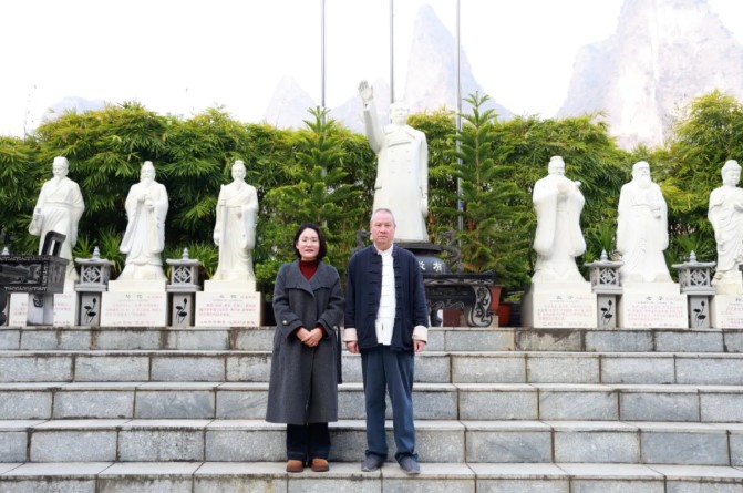 屏幕截图 2025-12-23 172649.jpg