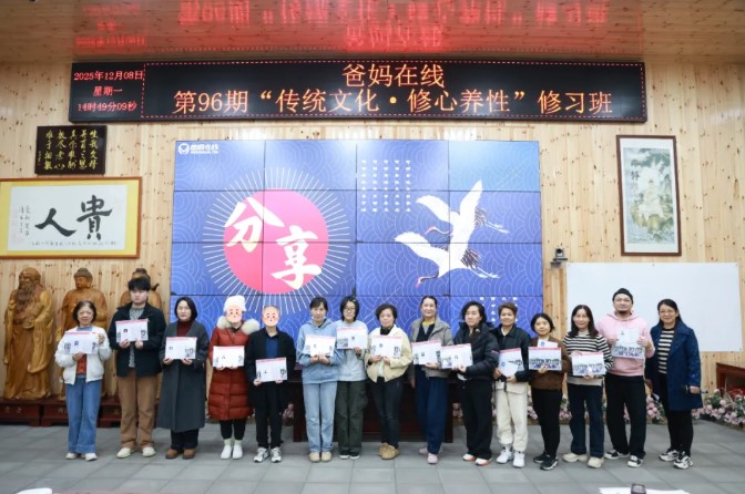 屏幕截图 2025-12-23 172718.jpg