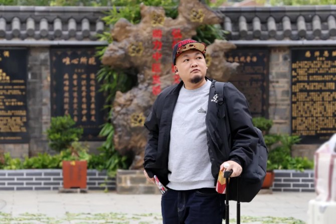 屏幕截图 2025-12-24 085709.jpg