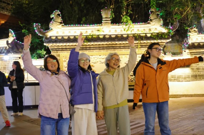 屏幕截图 2025-12-26 093403.jpg