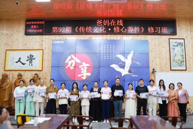 屏幕截图 2025-12-26 093042.jpg