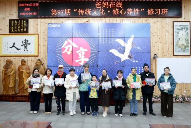 1773458445724138.jpg 屏幕截图 2026-03-14 111944.jpg