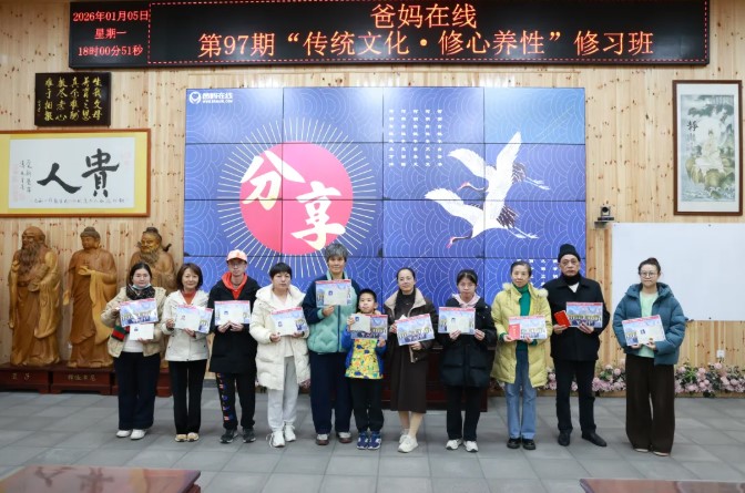 屏幕截图 2026-03-15 094619.jpg