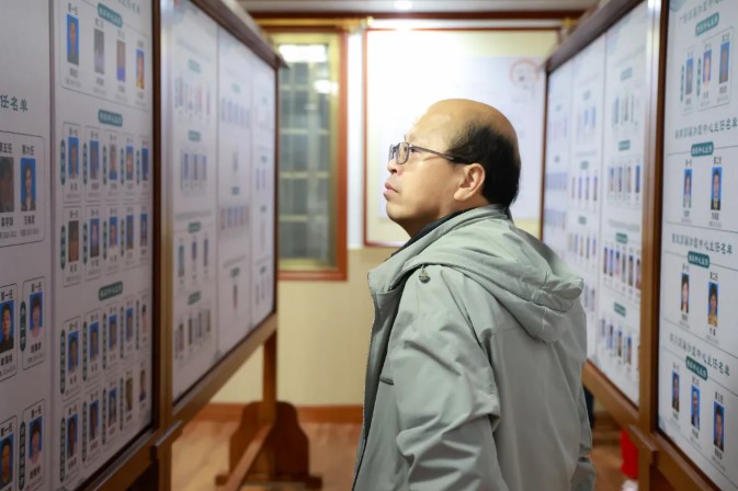 1773559617375796.jpg 屏幕截图 2026-03-15 152604.jpg