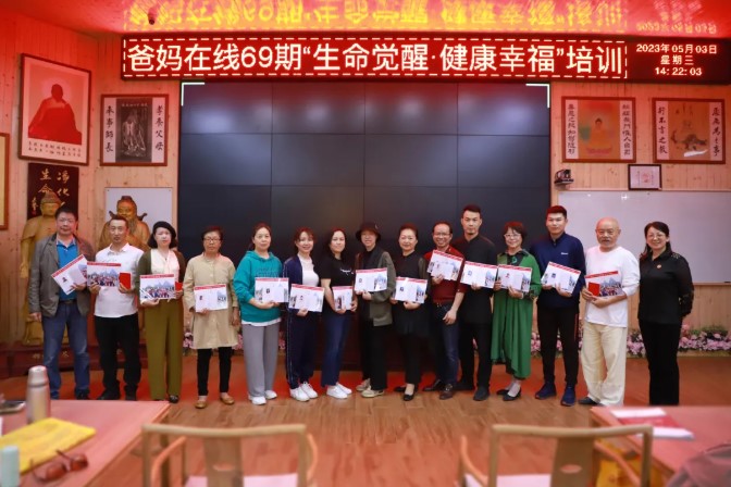 屏幕截图 2026-03-19 102322.jpg