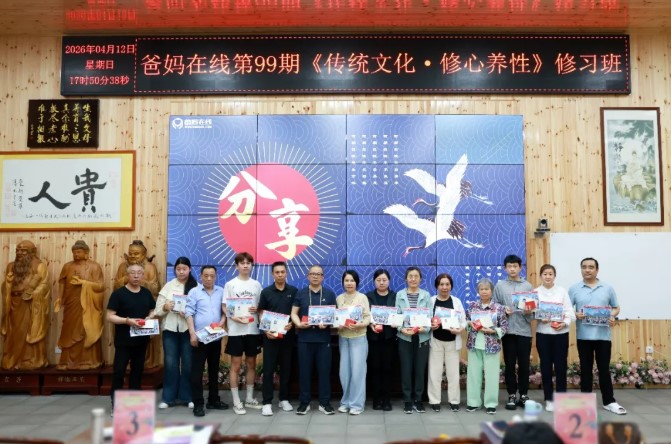 1776475195114090.jpg 屏幕截图 2026-04-18 091927.jpg