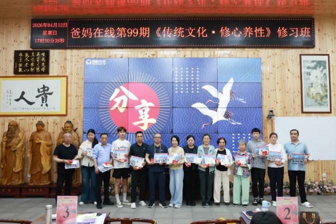 1776912975379540.jpg 屏幕截图 2026-04-23 105548.jpg