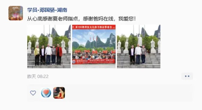 屏幕截图 2026-05-08 141657.jpg