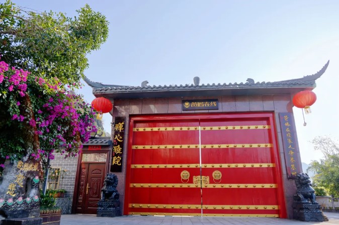 屏幕截图 2026-05-09 140628.jpg