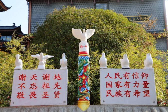屏幕截图 2026-05-09 140711.jpg