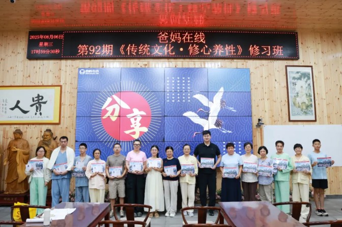 屏幕截图 2026-05-10 144417.jpg