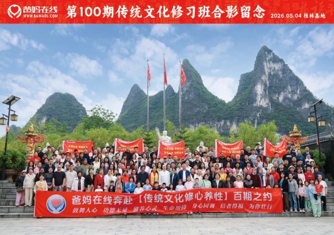 1778481322211931.jpg 屏幕截图 2026-05-11 143331.jpg