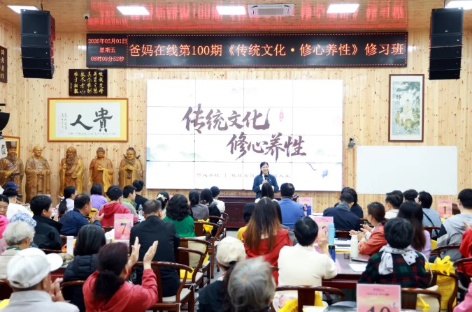 屏幕截图 2026-05-13 104904.jpg