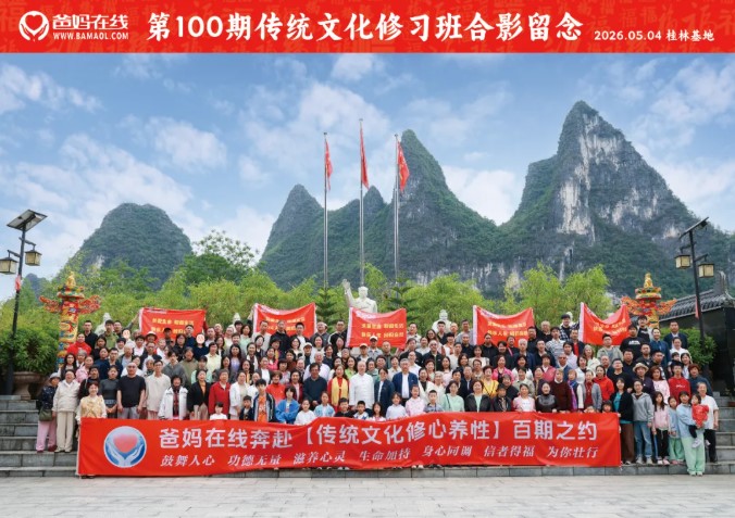 屏幕截图 2026-05-13 105001.jpg