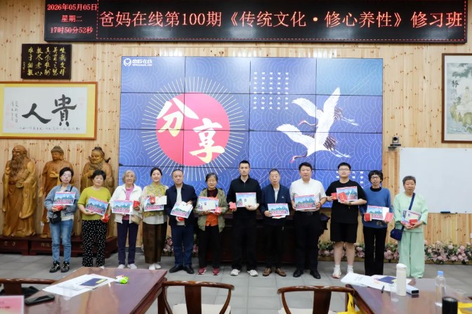1778810653630802.jpg 屏幕截图 2026-05-15 100340.jpg