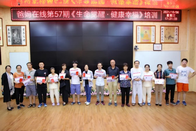 屏幕截图 2026-05-15 100912.jpg