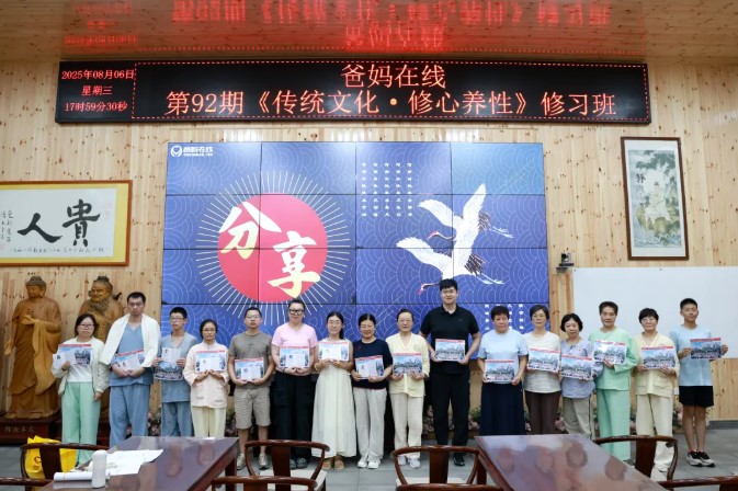 屏幕截图 2026-05-24 083907.jpg