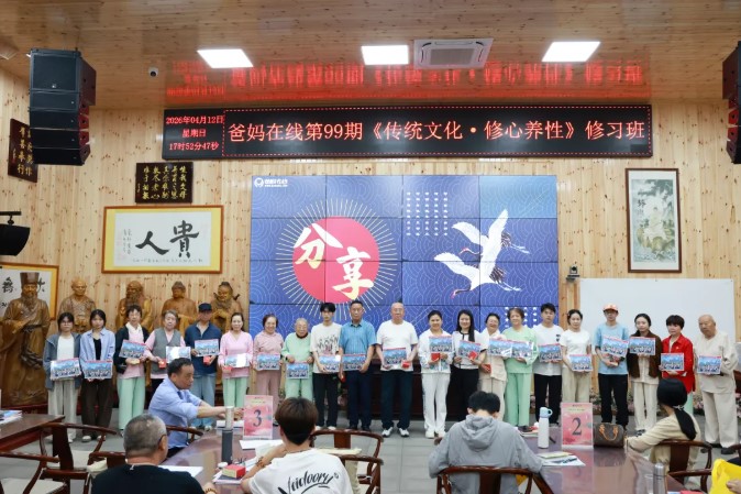 屏幕截图 2026-05-24 084646.jpg