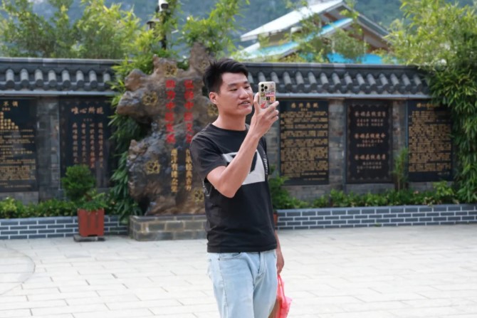 1780708768255694.jpg 屏幕截图 2026-06-06 091837.jpg