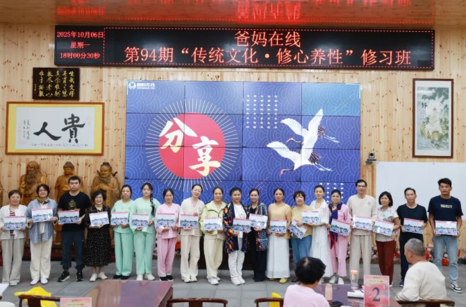 1780708777449983.jpg 屏幕截图 2026-06-06 091854.jpg