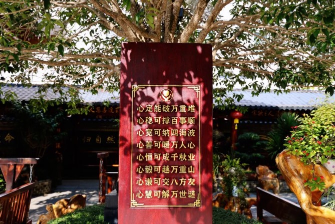 屏幕截图 2026-06-11 150649.jpg