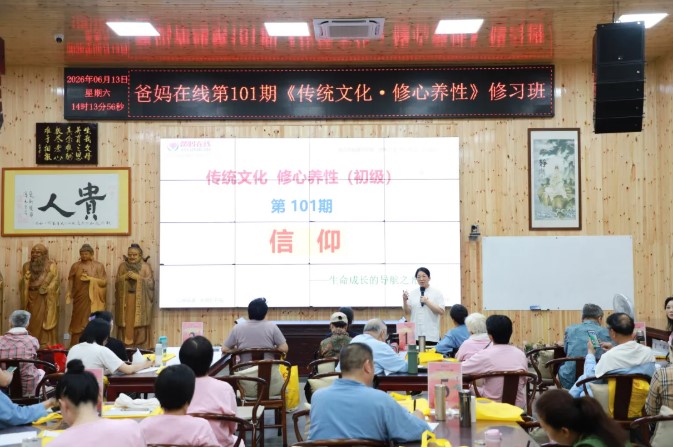 屏幕截图 2026-06-26 092341.jpg