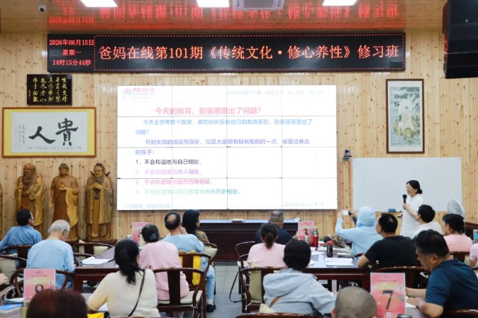 屏幕截图 2026-06-26 092354.jpg