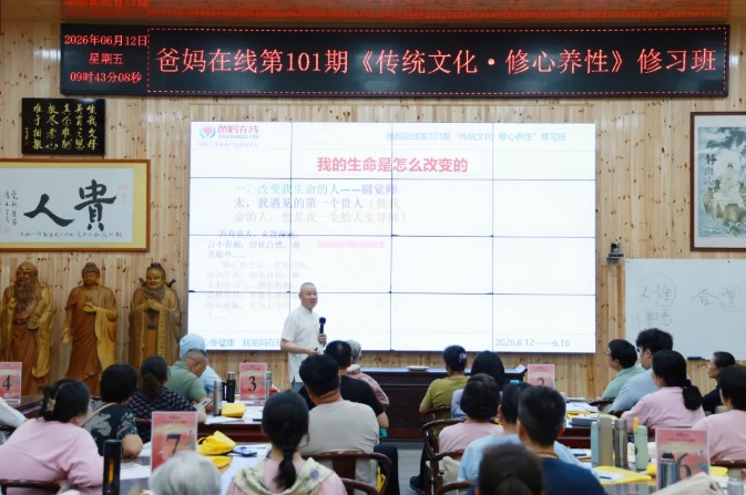 屏幕截图 2026-06-27 080521.jpg