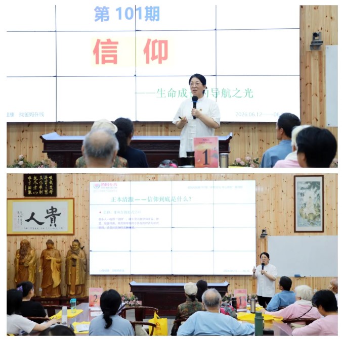 屏幕截图 2026-06-27 080550.jpg