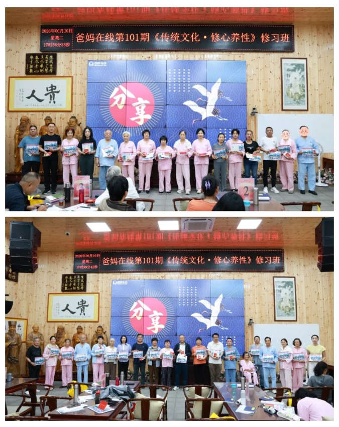 屏幕截图 2026-06-27 080602.jpg