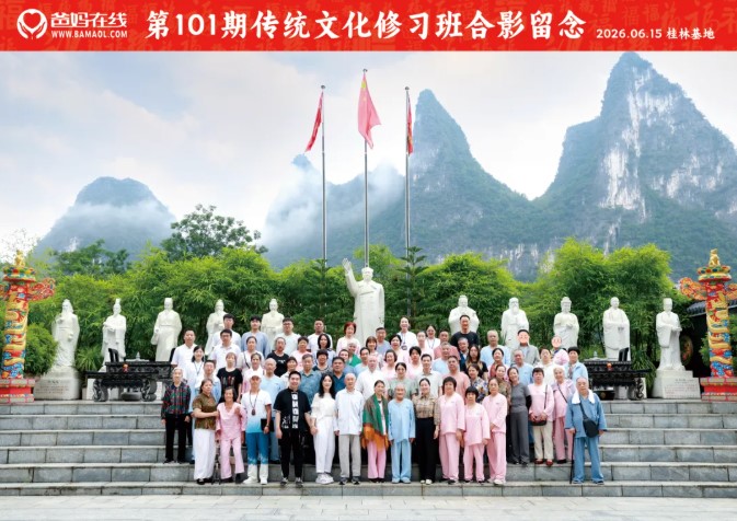 屏幕截图 2026-06-27 080616.jpg
