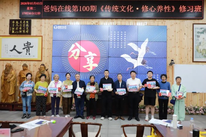 1782866789467023.jpg 屏幕截图 2026-07-01 084549.jpg