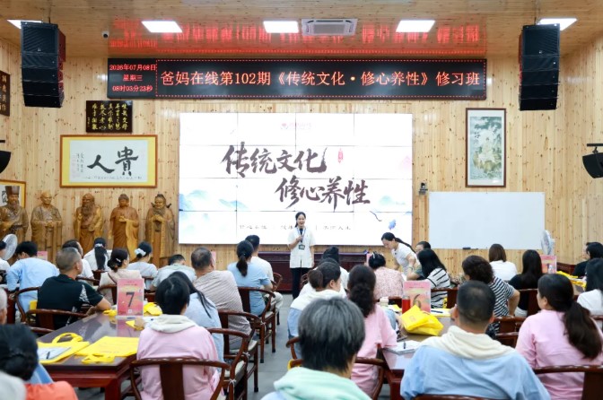 屏幕截图 2026-07-09 085235.jpg