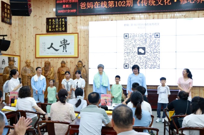 屏幕截图 2026-07-09 085456.jpg