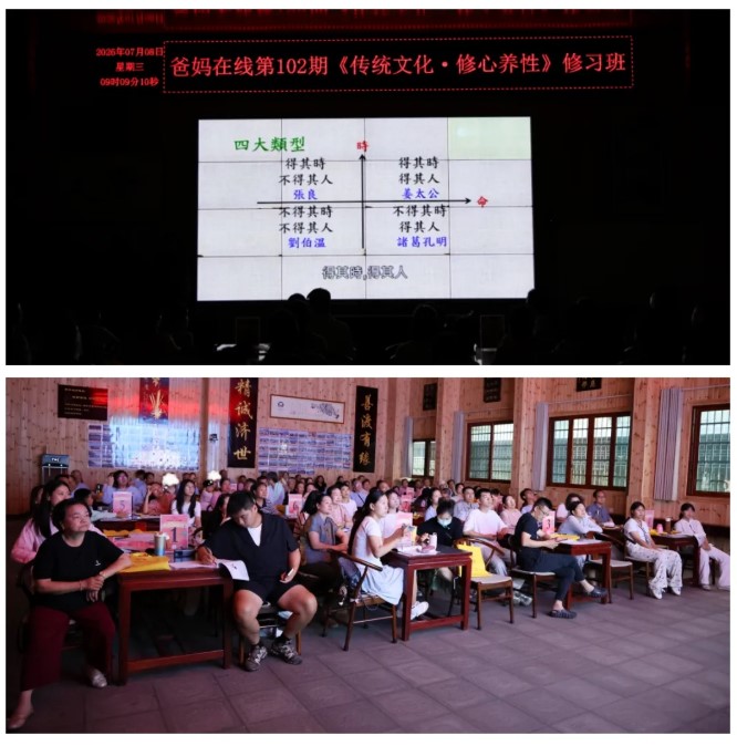 屏幕截图 2026-07-09 085509.jpg