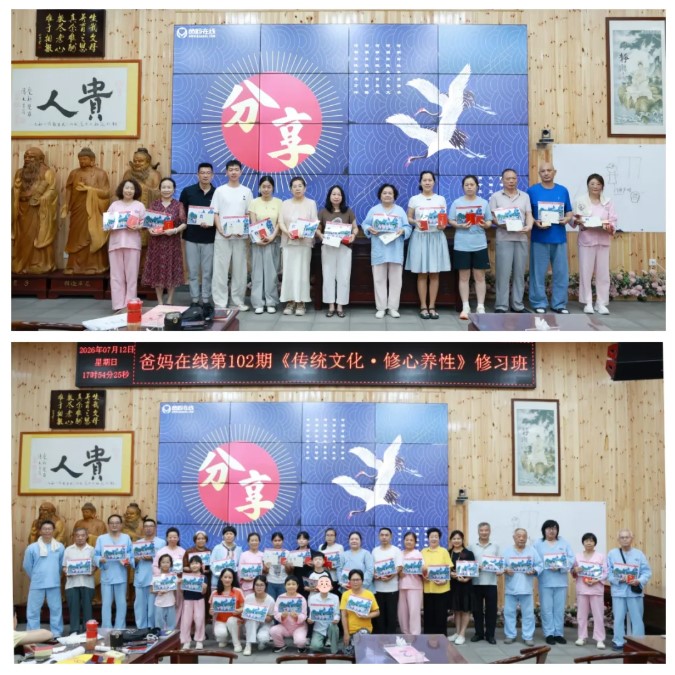 屏幕截图 2026-07-15 102839.jpg