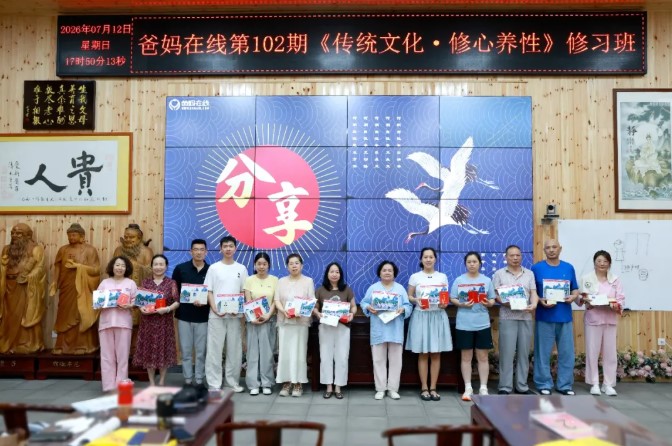 1784194727790881.jpg 屏幕截图 2026-07-16 173732.jpg