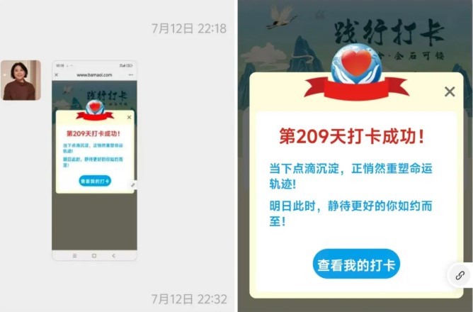 1784273924496931.jpg 屏幕截图 2026-07-17 153443.jpg