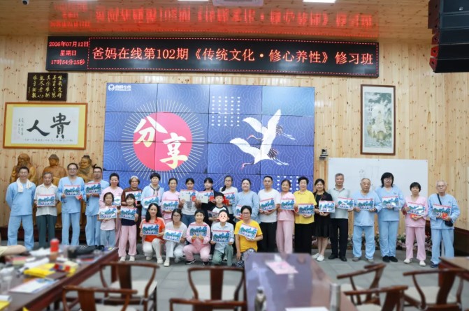 1784613630915931.jpg 屏幕截图 2026-07-21 135958.jpg