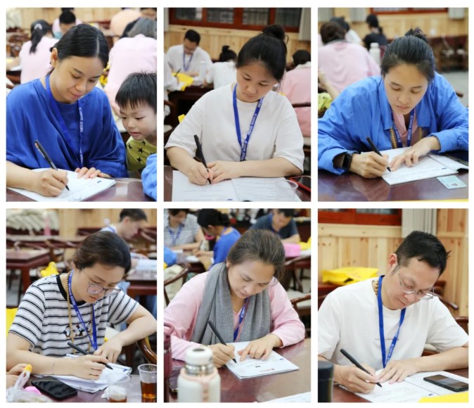 屏幕截图 2026-07-30 162913.jpg
