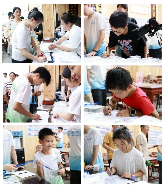 屏幕截图 2026-07-30 162716.jpg