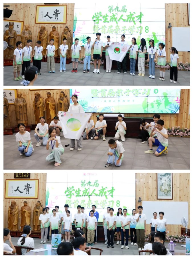屏幕截图 2026-07-30 163001.jpg