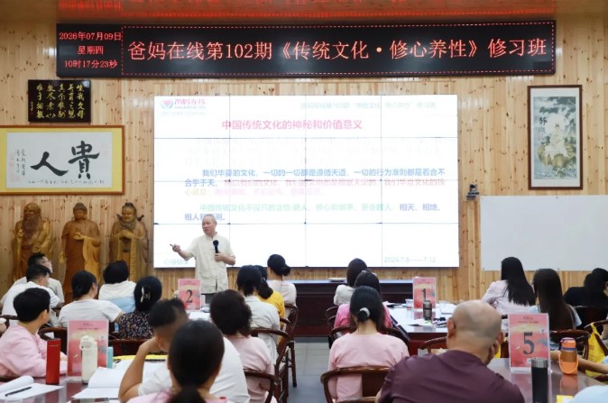 屏幕截图 2026-08-08 084223.jpg