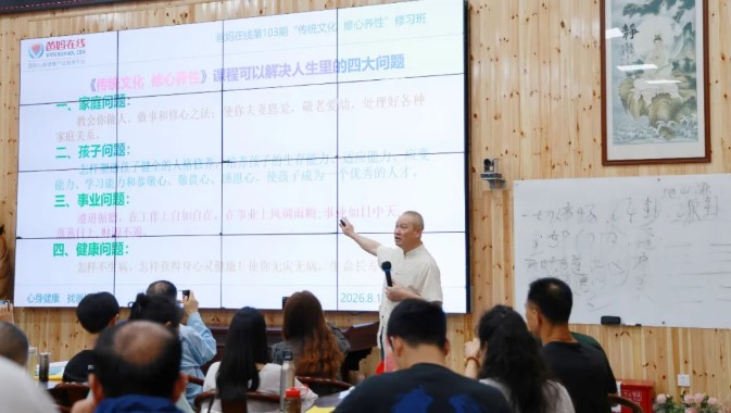 屏幕截图 2026-08-12 113402.jpg