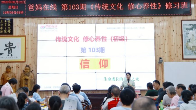 屏幕截图 2026-08-12 113412.jpg